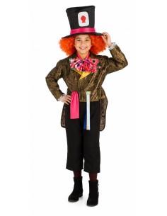 Costume Cappello | Costumi per Bambini Il Re del Carnevale 2